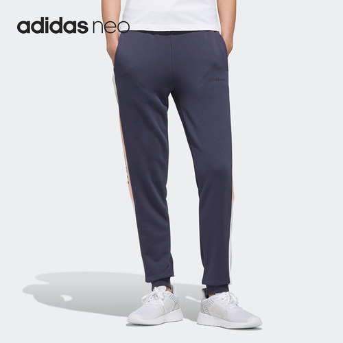 Adidas/阿迪达斯正品当季新款neo W SW TP 女子运动休闲裤 FQ2091