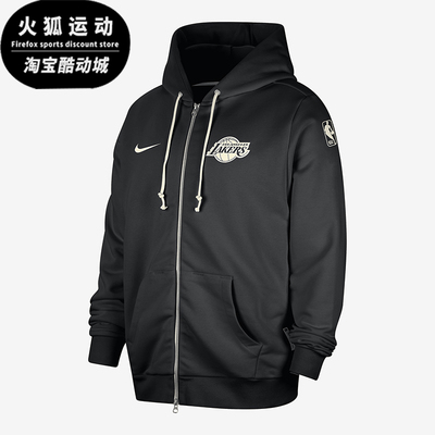 耐克男士连帽宽松运动休闲外套