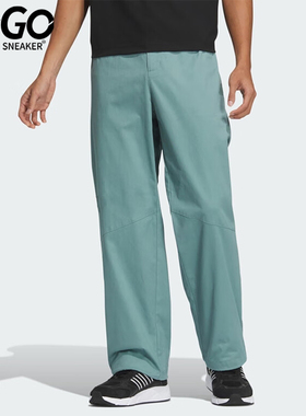 Adidas/阿迪达斯正品运动休闲新款男士梭织宽松直筒长裤JN9480