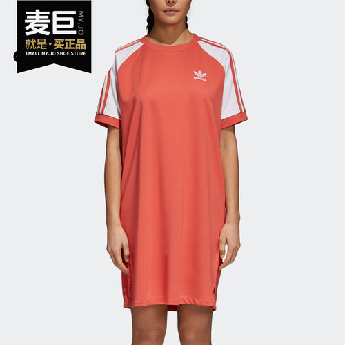 Adidas/阿迪达斯正品 RAGLAN DRESS 女子休闲运动连衣裙CY4759