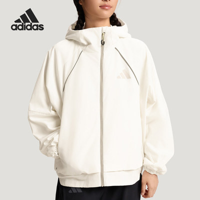 Adidas/阿迪达斯正品TEREXTEREX新款女米白色夹克外套KD4381