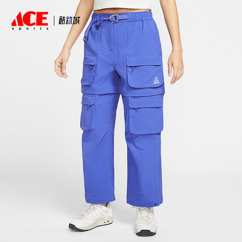 Nike/耐克正品ACG女士梭织拒水可拆式拉链宽松运动长裤HV6392-430