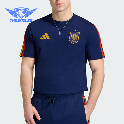 Adidas/阿迪达斯正品FEF DNA TEE夏季舒适经典简约短袖T恤JZ2261