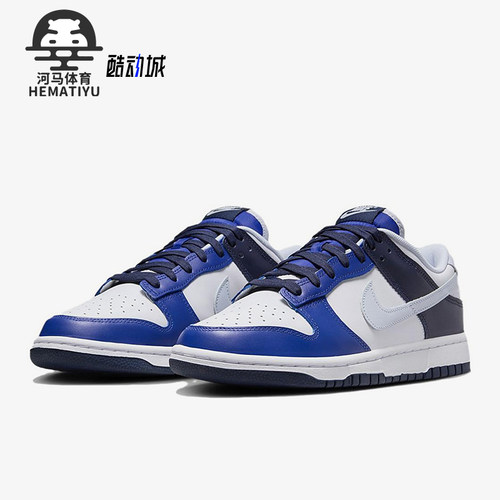 Nike/耐克男士耐磨运动板鞋