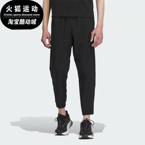 阿迪达斯男子运动长裤