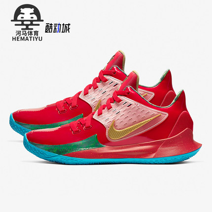 Nike/耐克正品运动男士复古回弹实战训练篮球鞋CJ6953-600