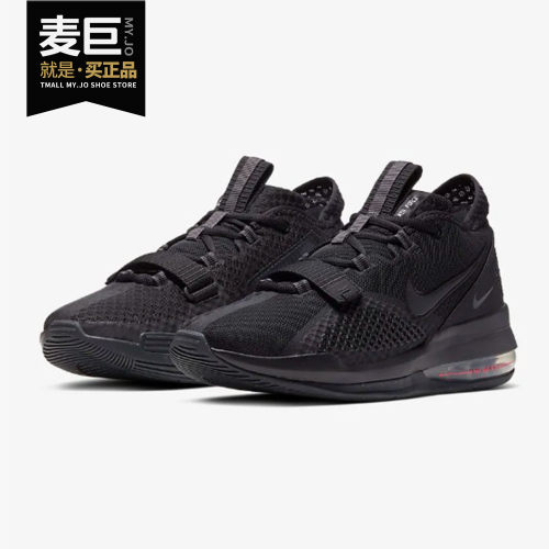 耐克春季force男子篮球鞋