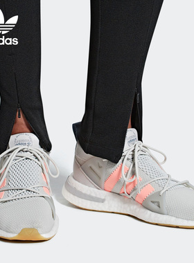 Adidas/阿迪达斯正品当季女子新款运动休闲轻便跑步鞋B37071