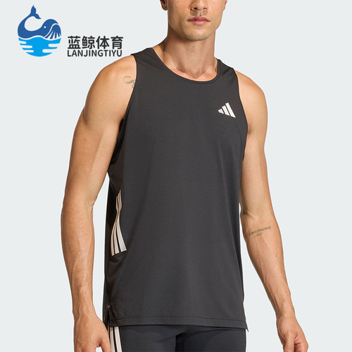 Adidas/阿迪达斯正品夏季男士透气日常跑步运动圆领背心T恤JZ6544
