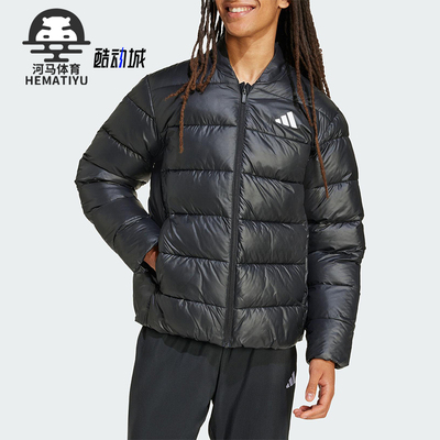 Adidas/阿迪达斯正品冬季男士经典拒水防风保暖轻盈棉服JV7718