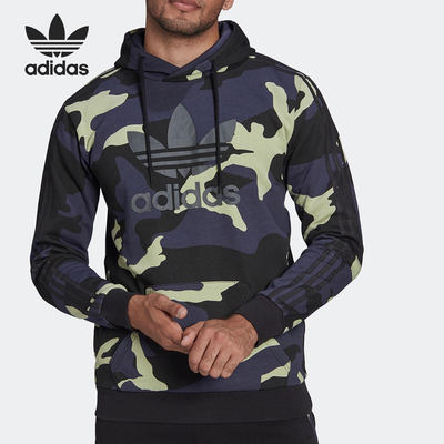 Adidas/阿迪达斯正品三叶草新款男子运动休闲宽松卫衣HF4882