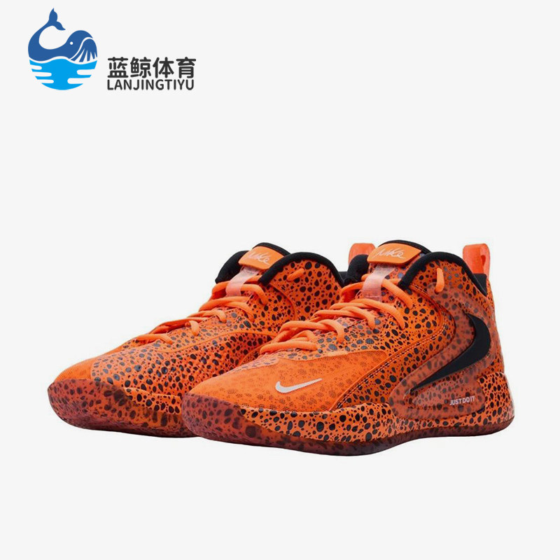 Nike/耐克正品ReactHyperSet2Safari新款经典排球鞋FV3687-900