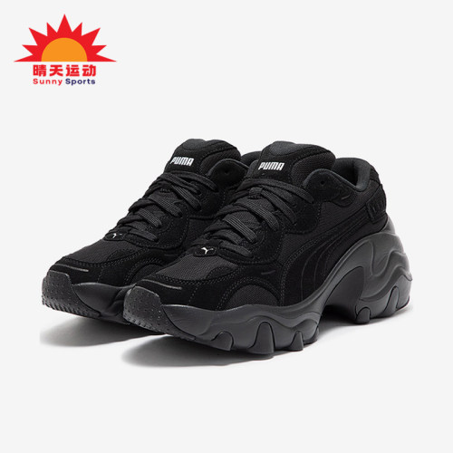Puma/彪马正品PULSAR WEDGE女士低帮厚底耐磨运动休闲鞋395449-01
