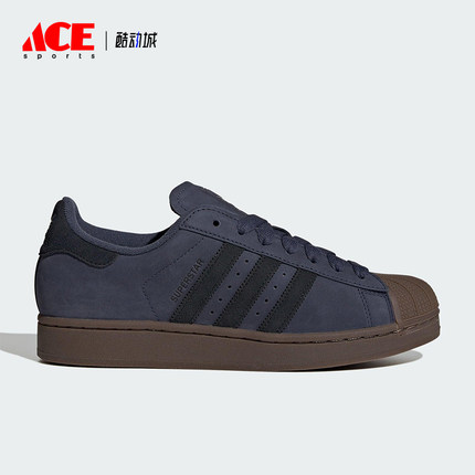Adidas/阿迪达斯正品三叶草男女系带贝壳头耐磨低帮板鞋JQ3226