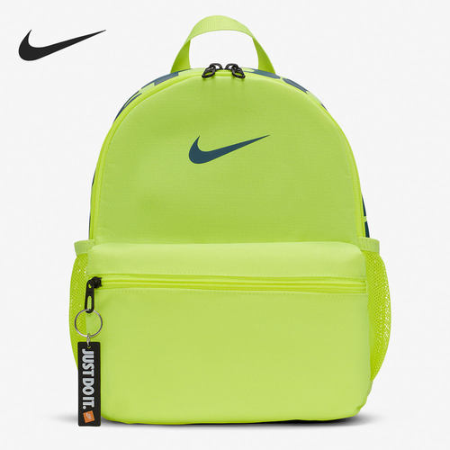 Nike/耐克正品男女双肩背包