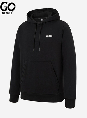 Adidas/阿迪达斯正品2025男士经典连帽透气运动休闲卫衣KA1501
