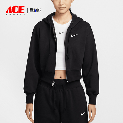 Nike/耐克正品春季新款女士短款针织加绒连帽外套HJ0941-010