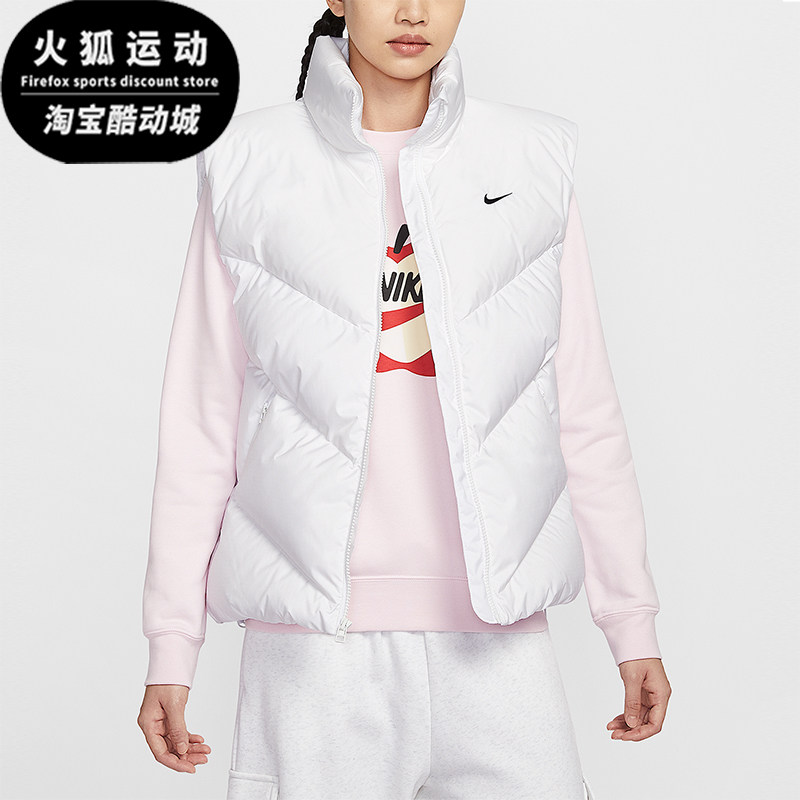 Nike/耐克正品Sportswear Windpuffer女士保暖羽绒马甲HV5238-100