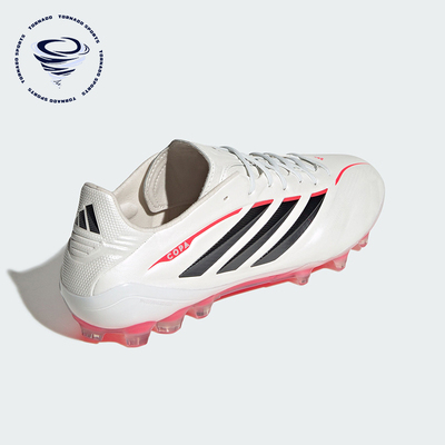 Adidas/阿迪达斯正品2026春季款男女低帮经典减震足球鞋JQ0410
