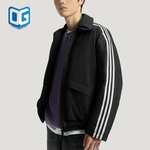 Adidas/阿迪达斯正品三叶草男士翻领经典保暖宽松经典棉服KS5336