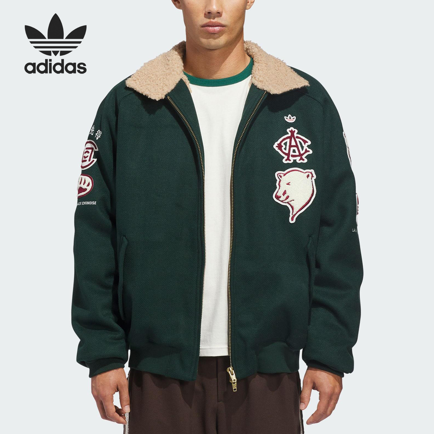 Adidas/阿迪达斯官方正品三叶草男女翻领针织运动耐穿外套IK2954
