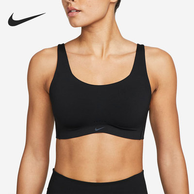 Nike/耐克正品 Alate Coverage女子训练运动内衣DM0531-010
