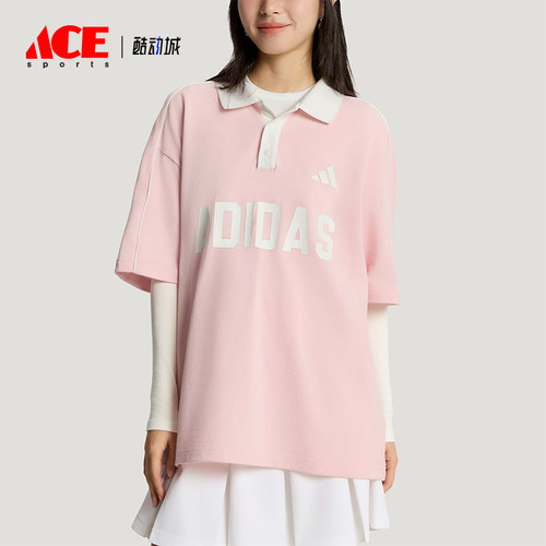 Adidas/阿迪达斯正品夏季男女翻领宽松轻盈经典短袖POLO衫KW8118