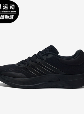 Adidas/阿迪达斯正品TREADMOVE男士耐磨运动减震训练跑步鞋JQ6401