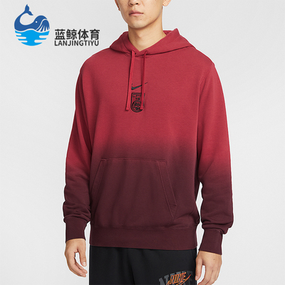 耐克男士连帽宽松运动休闲卫衣