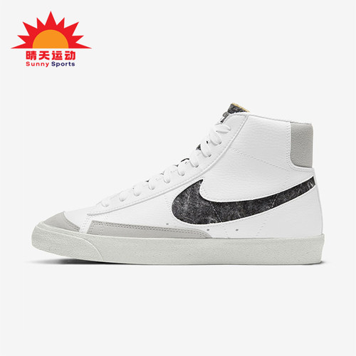 Nike/耐克正品BlazerMid7BlazerMid休闲经典舒适板鞋CW6726-100