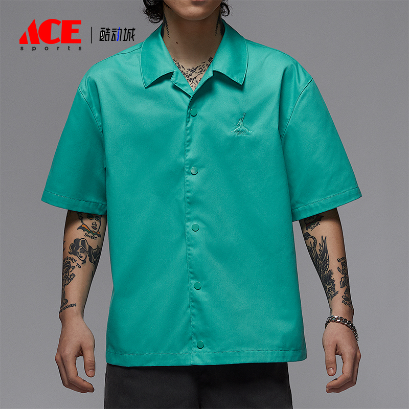 Nike/耐克正品JORDAN男士宽松时尚梭织经典翻领衬衫FN4626-392