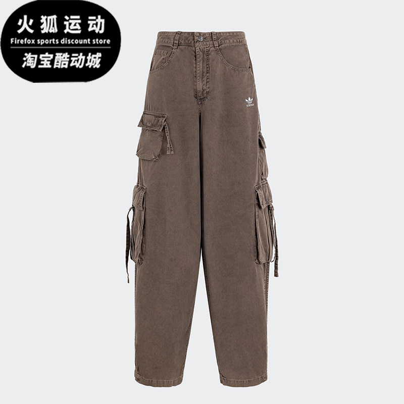 Adidas/阿迪达斯正品ESENTIALSENTIALS女士工装长裤KD4113图片
