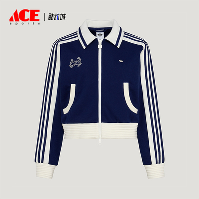 Adidas/阿迪达斯正品三叶草女士时尚针织短款轻盈夹克外套KY2150