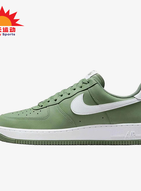 Nike/耐克正品2025秋季款男士日常低帮系带透气板鞋FJ4146-301