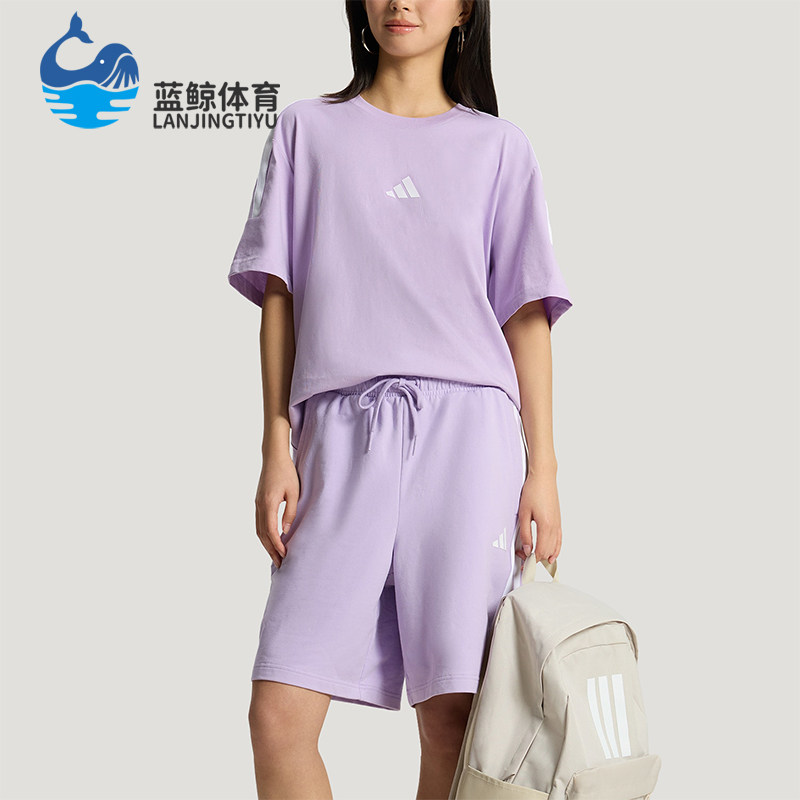 Adidas/阿迪达斯正品夏季男女运动休闲经典短袖短裤套装KX0522