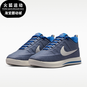 Nike/耐克正品Book 2男士运动系带轻便经典复古篮球鞋IB6688-900