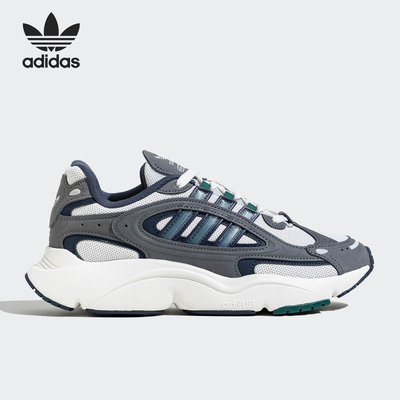 阿迪达斯男女轻盈运动老爹鞋