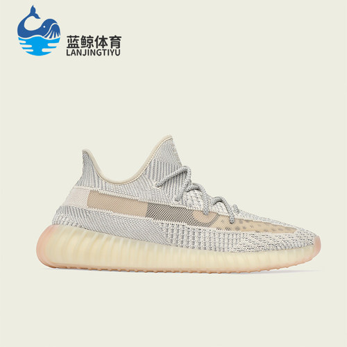 Adidas/阿迪达斯正品运动男女同款缓震透气轻便跑步鞋FU9161