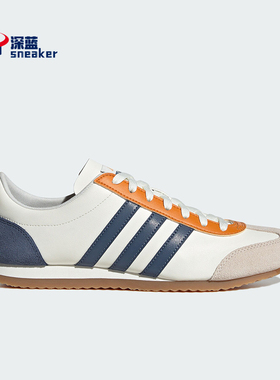 Adidas/阿迪达斯正品运动专柜新款男女同款经典日常休闲鞋JS1034