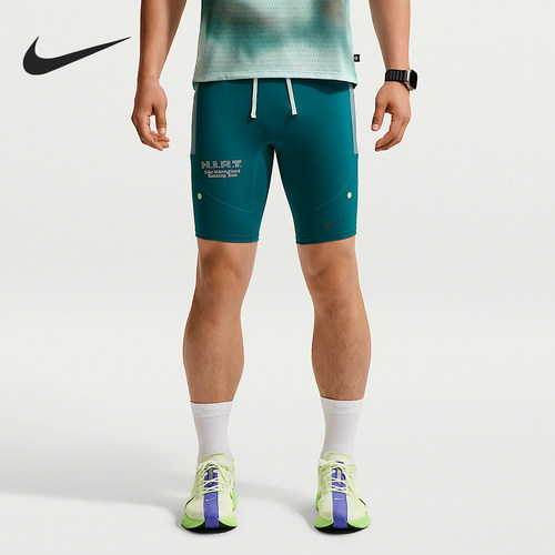 Nike/耐克正品Stride Dri-FIT男士跑步紧身短裤IV6612-373