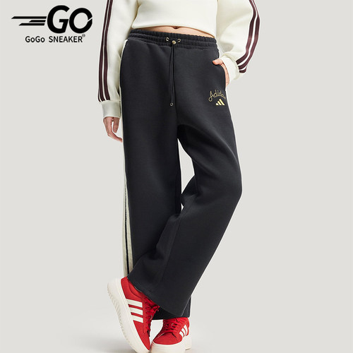 Adidas/阿迪达斯正品2025冬季款女士日常针织高腰阔腿长裤KR0418