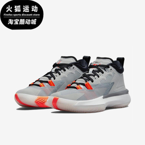Nike/耐克正品Jordan Zion 1女士防滑中帮篮球鞋DA3131-008