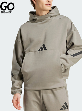 Adidas/阿迪达斯正品新款男士轻薄柔软保暖连帽卫衣JE3071