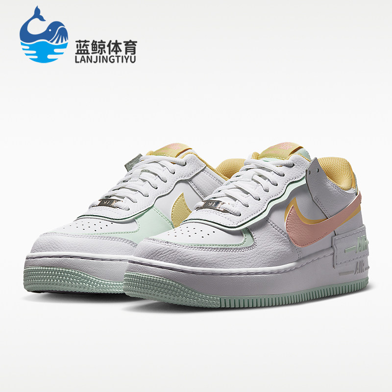 Nike/耐克正品Air Force 1女士低帮耐磨休闲运动板鞋IV3221-181