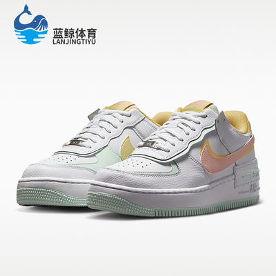 Nike/耐克正品Air Force 1女士低帮耐磨休闲运动板鞋IV3221-181