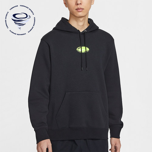 Nike/耐克正品Sportswear Club男士套头连帽运动卫衣IF1763-010