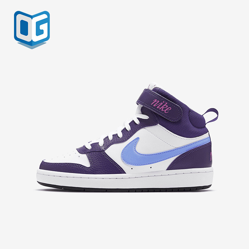 Nike/耐克正品四季款GS女子大童耐磨减震经典运动鞋CD7782-106,童鞋/婴儿鞋/亲子鞋,运动鞋,淘宝优惠券,粉丝福利购,淘宝优惠卷