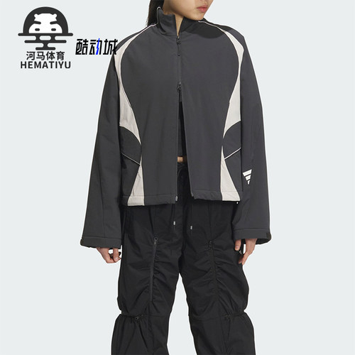 Adidas/阿迪达斯正品FUSTL WV JKT女士经典立领宽松外套JY8062