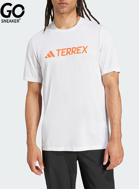 Adidas/阿迪达斯正品Climacool男士宽松运动经典套头短袖JI9235