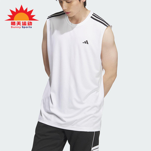 Adidas/阿迪达斯正品2025夏季男女透气经典宽松训练背心KE5907